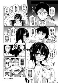 第22页图