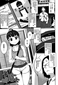 第2頁圖