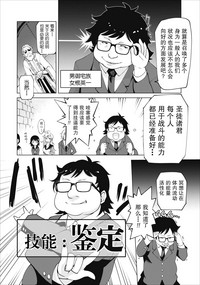 第10页图