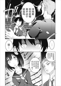 第14页图