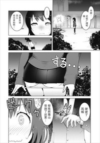 第18页图