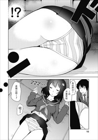 第6页图