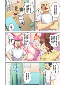 第34頁圖