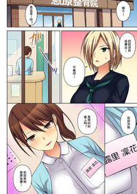 第86頁圖