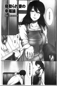 第106页图