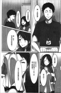 第10页图