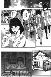 第102頁圖