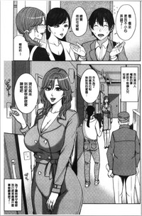 第154頁圖