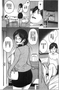 第34頁圖