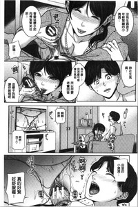 第38頁圖