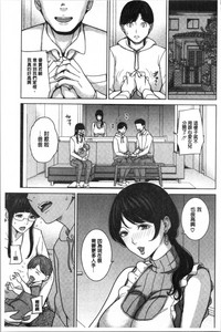 第74頁圖
