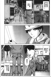 第78頁圖