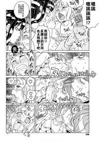 第226页图