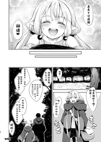 第30頁圖