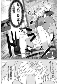 第6頁圖