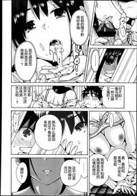 第10頁圖