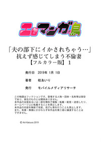 第30頁圖
