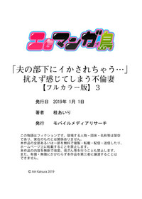第90頁圖