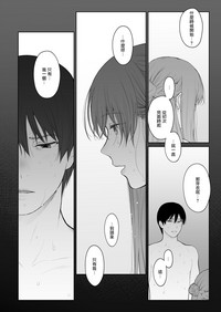 第42頁圖
