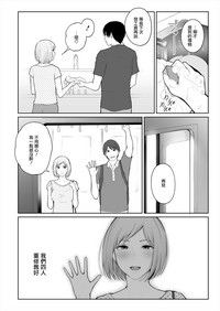 第46頁圖