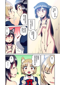第6頁圖
