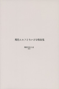 第22頁圖