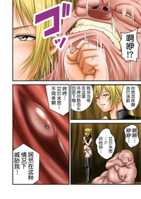 第10頁圖