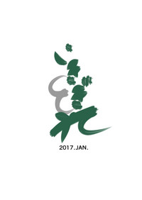 第38頁圖