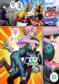 第2頁圖