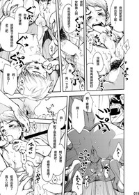 第18頁圖
