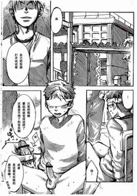 第2頁圖
