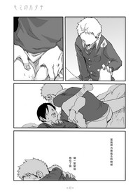 第30頁圖
