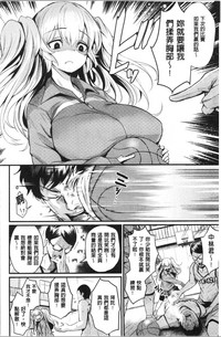 第26页图