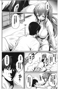 第90页图