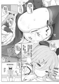 第22頁圖