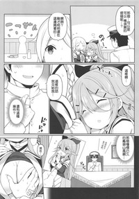 第6頁圖