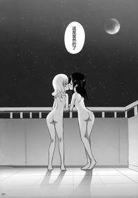 第22頁圖