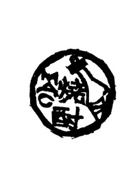 第10頁圖