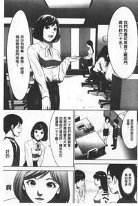 第10页图