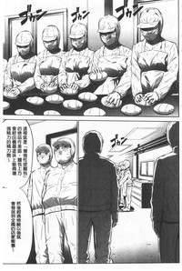 第114页图