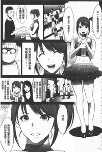 第178页图
