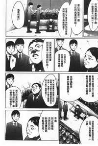 第182页图