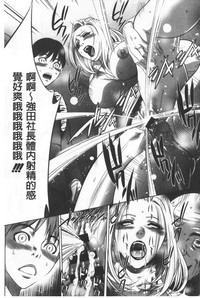 第26页图