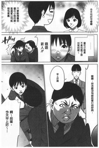 第30页图