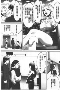 第58页图