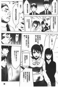 第62页图