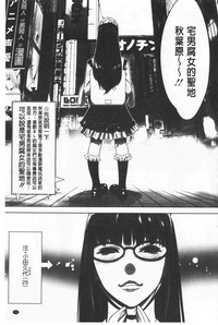 第74页图