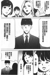 第14页图