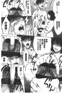 第46页图