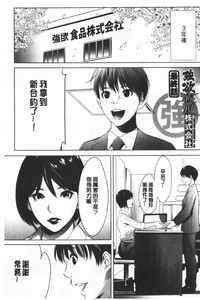 第82页图